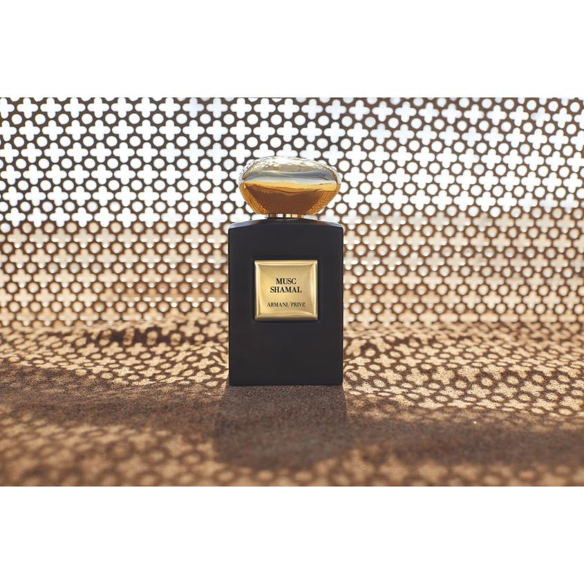 musc shamal perfume