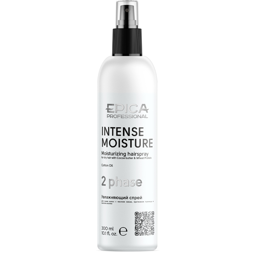 фото Epica professional спрей для сухих волос двухфазный увлажняющий intense moisture