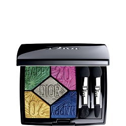 dior eyeshadow limited edition 2020