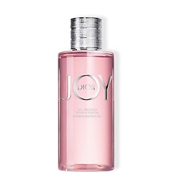 joy dior eau de parfum intense 90ml