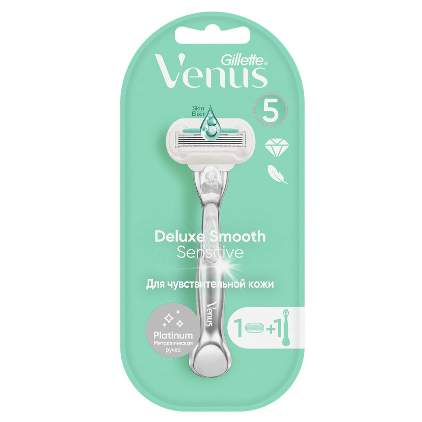 фото Бритва с 1 сменной кассетой venus platinum gillette