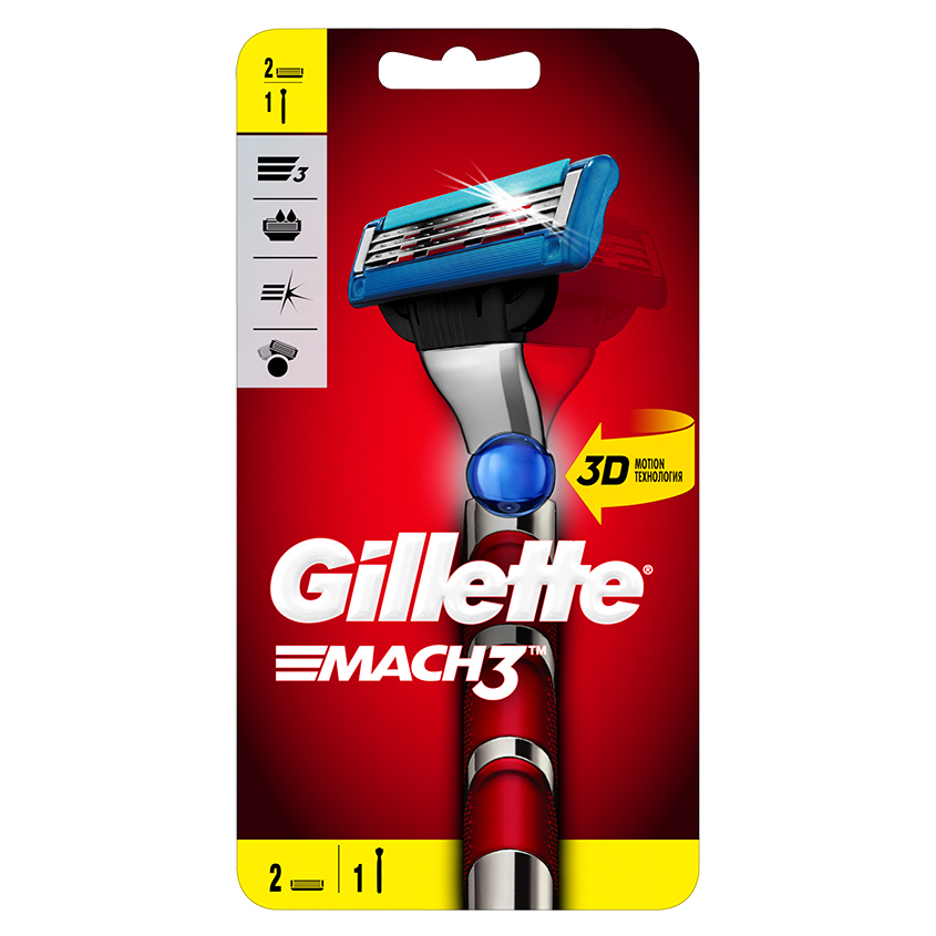 фото Gillette бритва с 2 сменными кассетами red mach3 turbo 3d