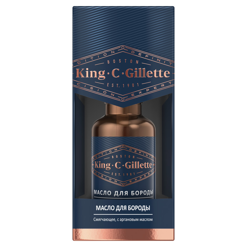 фото Gillette масло для бороды для бритья gillette king c. gillette, с аргановым, маслом жожоба, авокадо, семян макадамии, миндальным маслом, мужской, 30