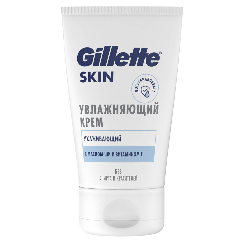 фото Увлажняющее средство для лица skin ultra sensitive gillette