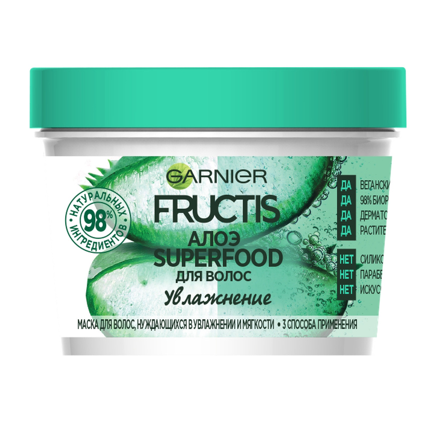 фото Garnier fructis маска для волос 3в1 "фруктис, superfood алоэ", для волос, нуждающихся в увлажнении и мягкости, без парабенов, силиконов и искусственных красителей