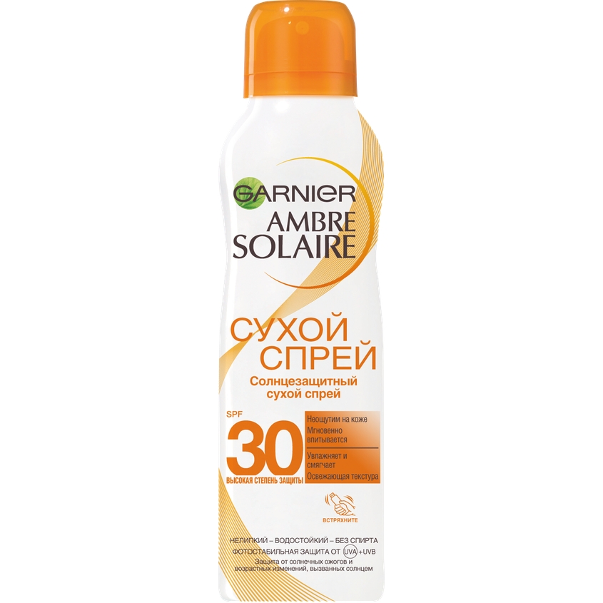 Garnier сухой. Garnier Ambre solaire 50 эксперт защита. Garnier Ambre solaire спрей. Гарньер СПФ 50 спрей. Солнцезащитный спрей СПФ 50.