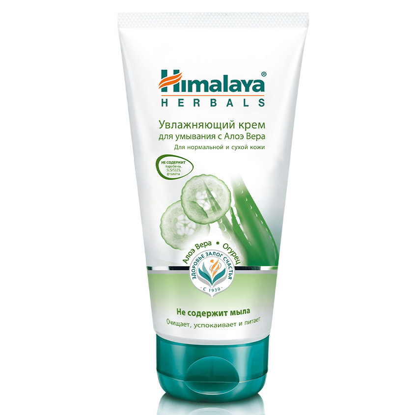 фото Himalaya since 1930 крем для умывания увлажняющий moisturizing aloe vera face wash