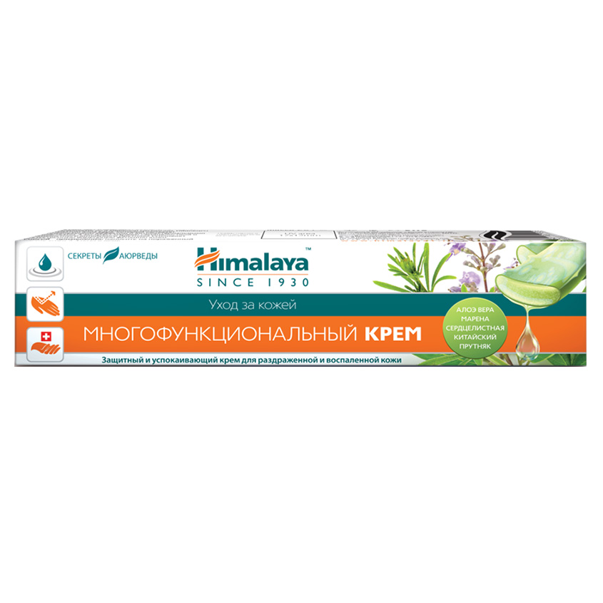 Himalaya Многофункциональный Крем Купить