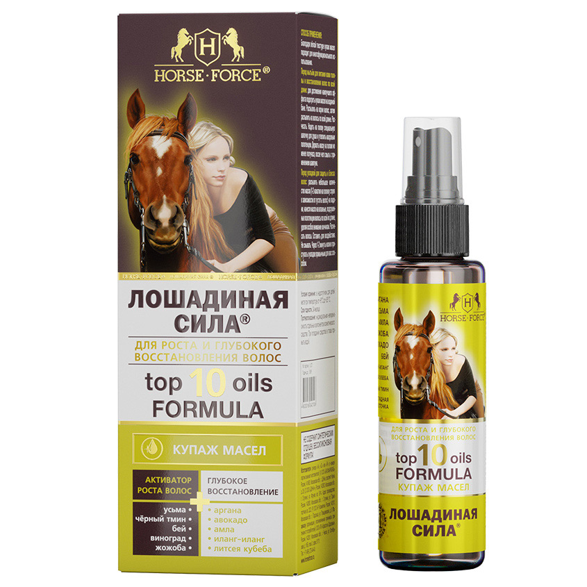 Масло лошадиная сила. Лошадиная сила купаж масел. Kumano кондиционер Horse Oil with Tsubaki Oil с лошадиным маслом для поврежденных и ломких волос. Лошадиная сила формула. Купаж масел Лошадиная сила отзывы.