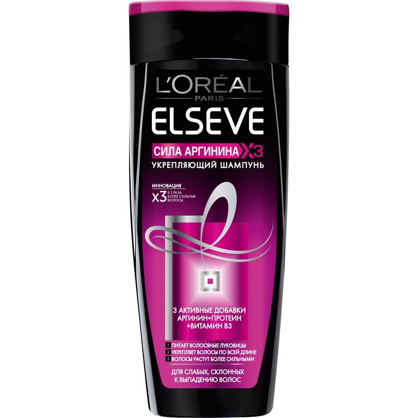 Elseve. L'Oreal Elseve шампунь. Шампунь Эльсев 250мл ультра прочность. Шампунь для волос Loreal Elseve сила аргинина 200мл. Шампунь Эльсэв 250мл жен сила аргинина 6476500/6296125.