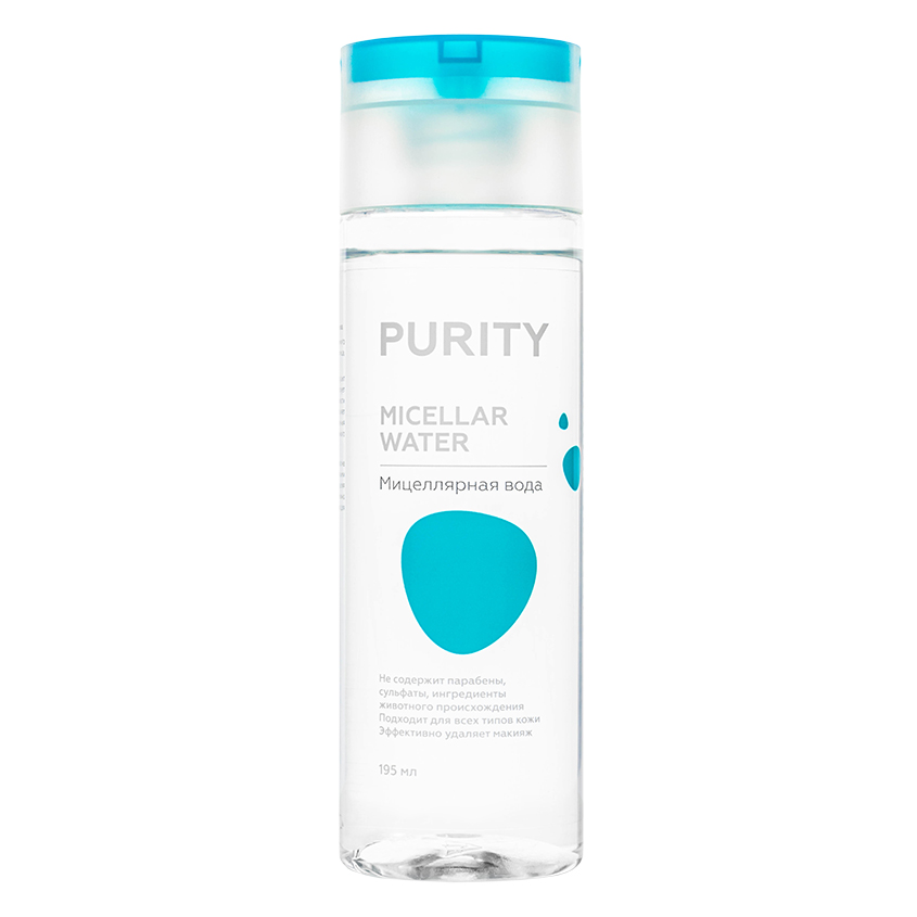 фото Purity мицеллярная вода для снятия макияжа micellar water