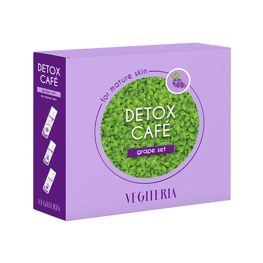 

VEGITERIA Набор Vegiteria detox café Grape