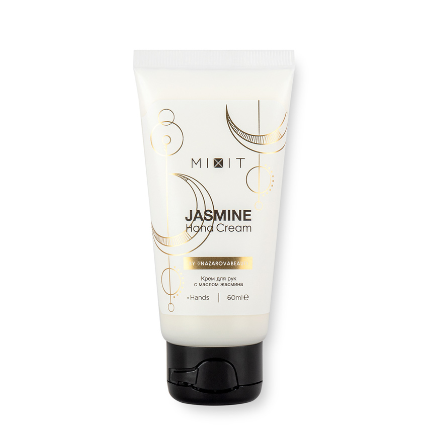 фото Mixit крем для рук с маслом жасмина nazarovabeauty jasmine hand cream