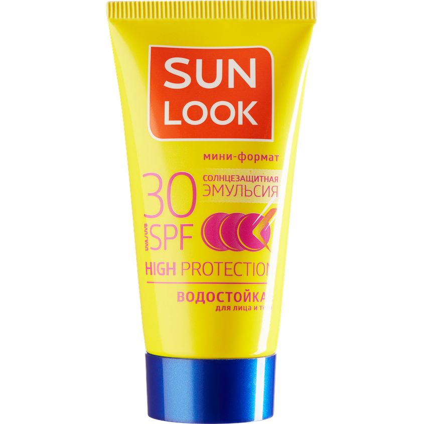 

SUN LOOK Эмульсия для тела SUN LOOK солнцезащитная водостойкая spf-30 mini