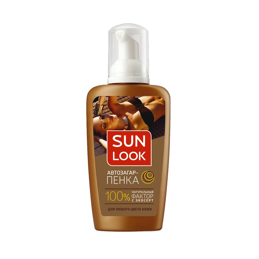 Sun look эмульсия. Sun look автозагар. Крем автозагар Sun look. Sun look автозагар для лица. Sun look автозагар для тела.