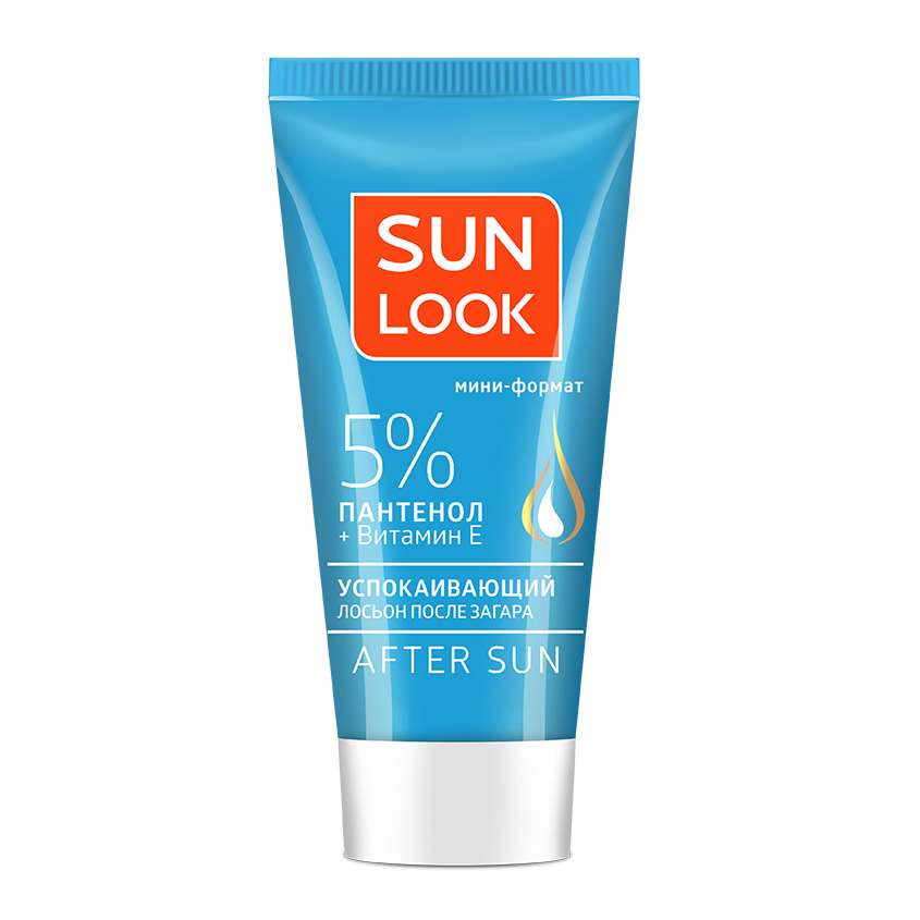 фото Sun look лосьон после загара after sun mini успокаивающий