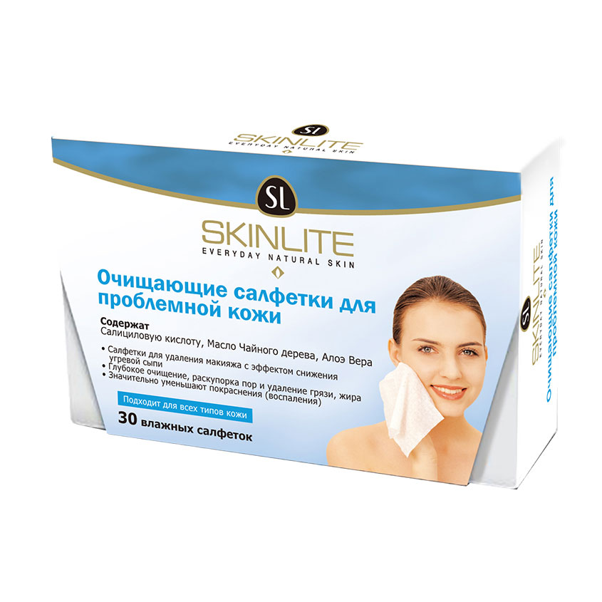 фото Skinlite очищающие салфетки для проблемной кожи