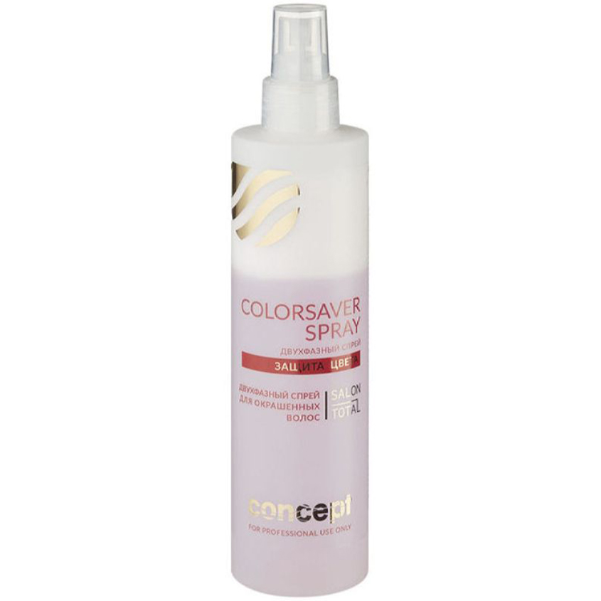 Двухфазный спрей для окрашенных волос Защита цвета Сolorsaver spray