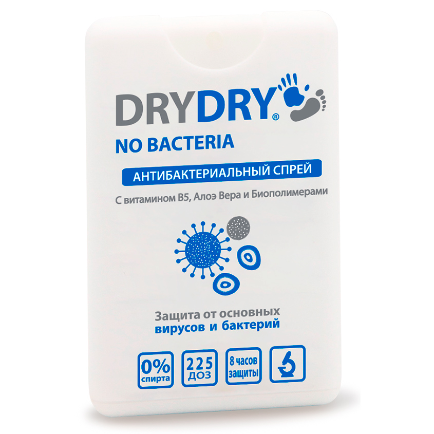 фото Drydry no bacteria (драйдрай ноу бактериа) антибактериальный спрей для рук