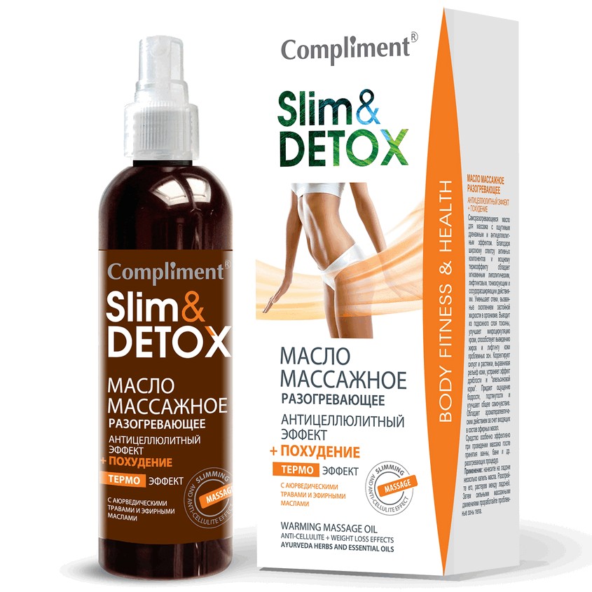 фото Compliment масло массажное разогревающее slim-detox