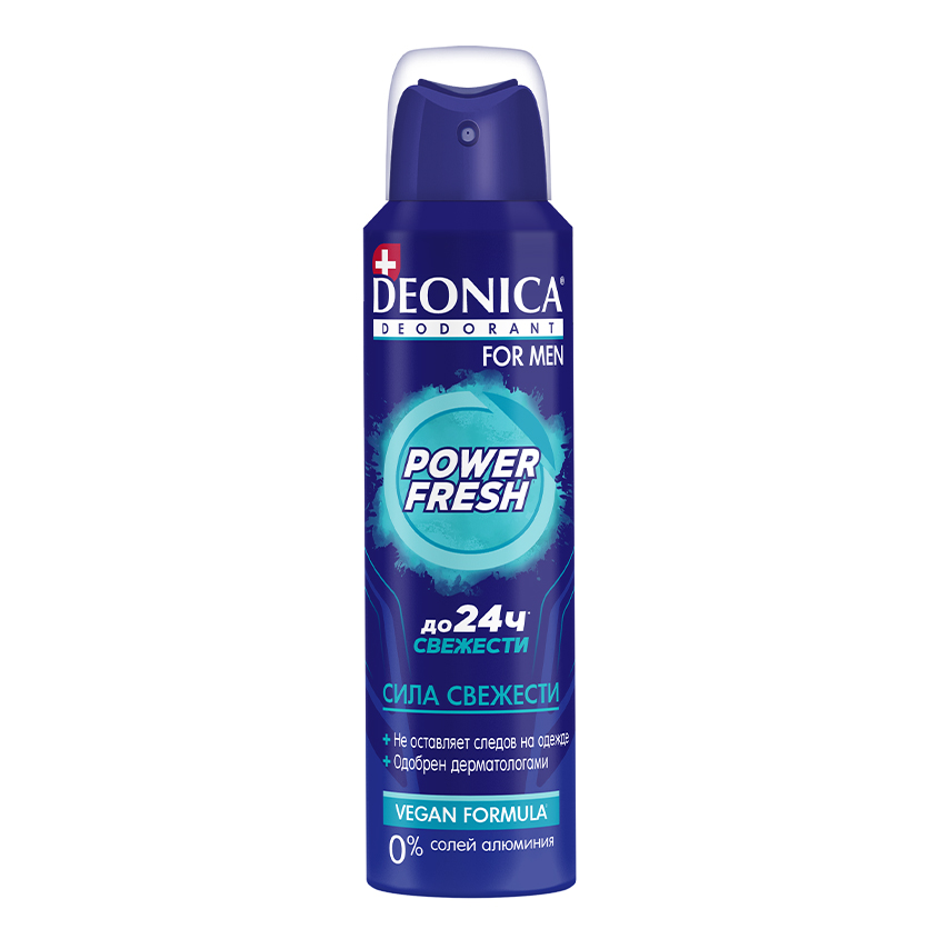 фото Deonica дезодорант power fresh for men (vegan formula) (спрей)