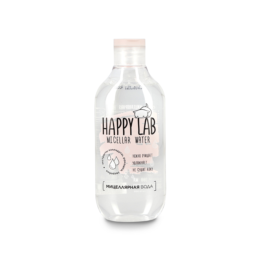 Лаб хэппи. Happy Skin вода мицеллярная 300 мл. Happy Lab мицеллярная вода. Мицелярка Happy Lab. Мицеллярная вода Хэппи скит.