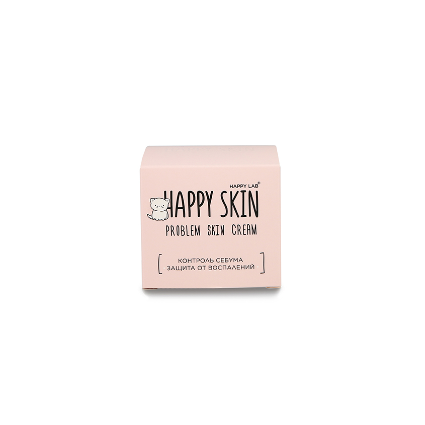 Лаб хэппи. Happy Lab крем для проблемной кожи. Крем для лица Happy Skin. Happy Lab продукция. Happy Lab Eye Cream.