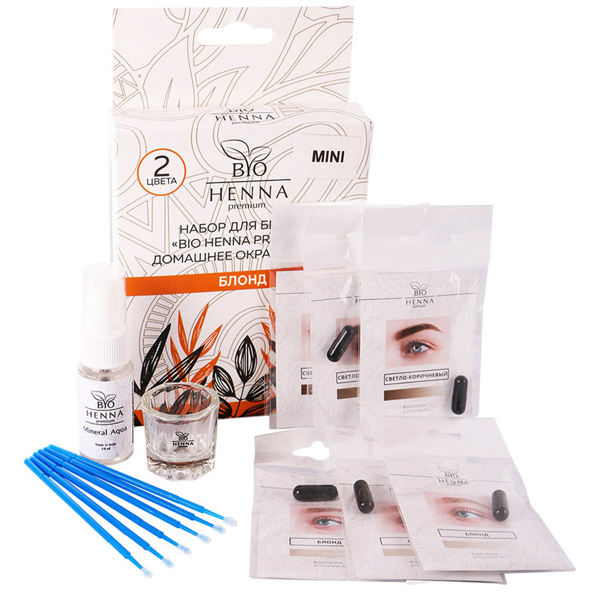 фото Bio henna набор для домашнего окрашивания бровей хной мини блонд