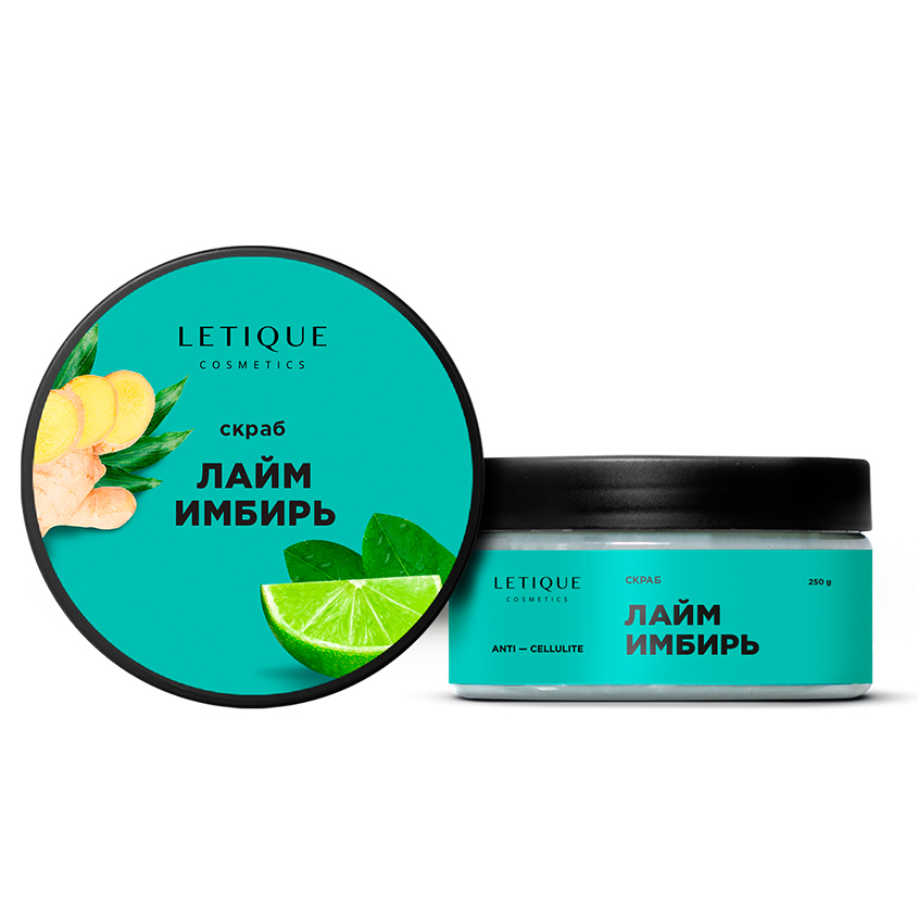 Letique cosmetics скраб. Скраб Летик лайм имбирь. Lagoon Scrub Letique. Letique Cosmetics скраб гвоздика.