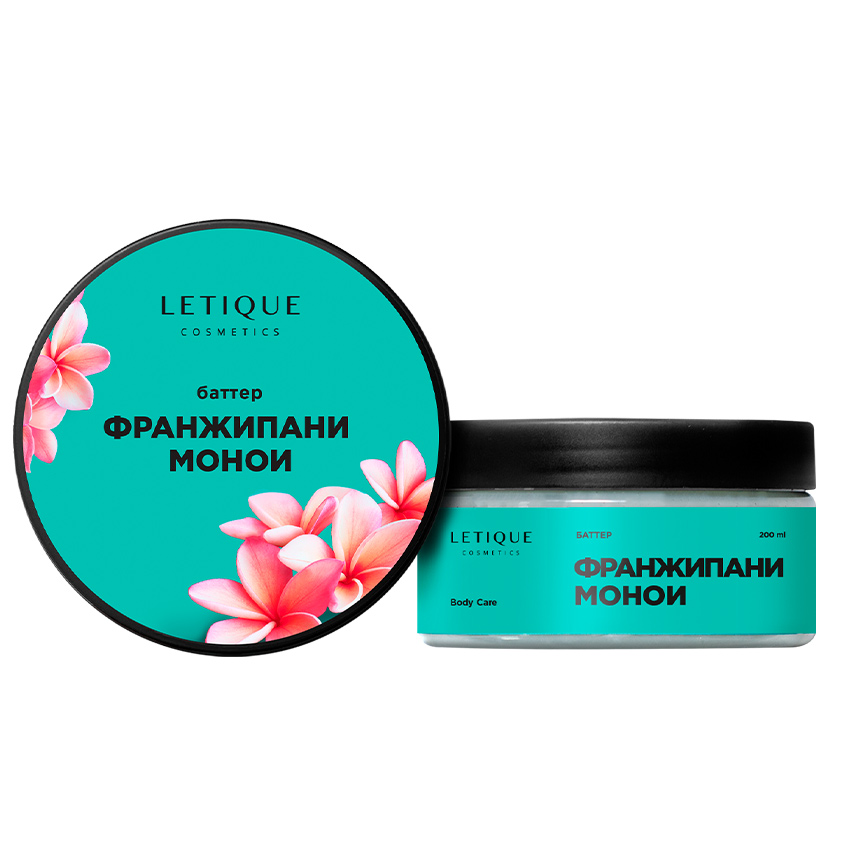 фото Letique cosmetics крем-баттер для тела франжипани-монои