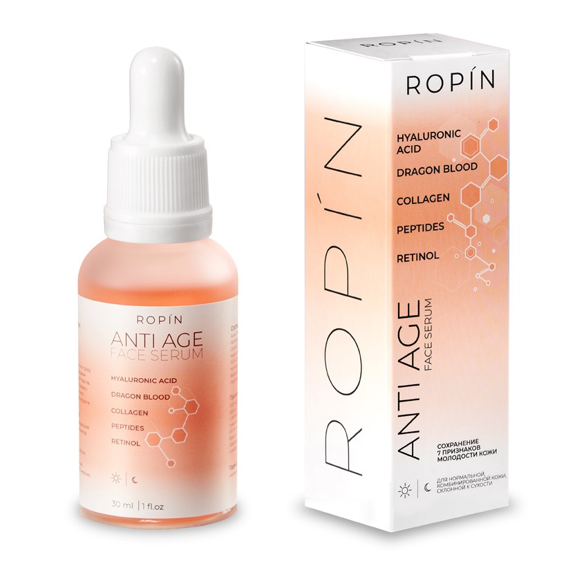 фото Ropin омолаживающая сыворотка anti age face serum