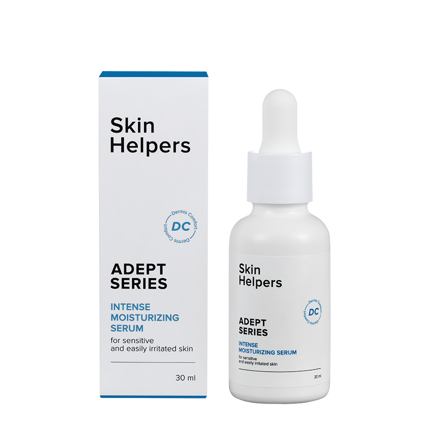 фото Skin helpers интенсивно увлажняющая сыворотка-концентрат skin helpers