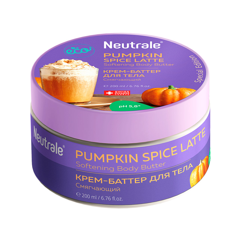 фото Neutrale pumpkin spice latte крем-баттер для тела смягчающий