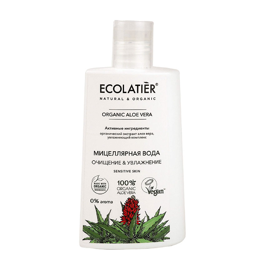 фото Ecolatier green мицеллярная вода "очищение & увлажнение" серия organic aloe vera