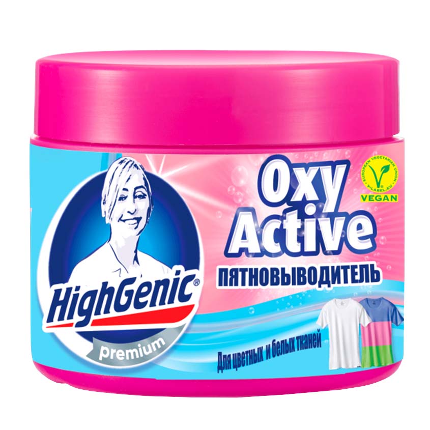 фото Highgenic пятновыводитель oxy active