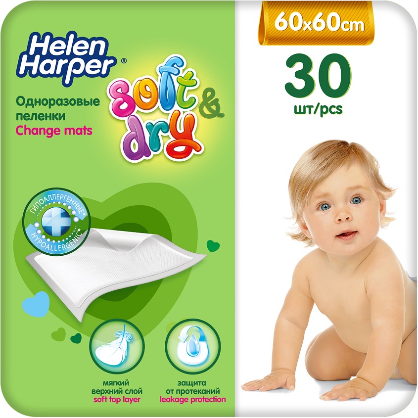 фото Helen harper детские впитывающие пеленки soft&dry 60х60 (30 шт)