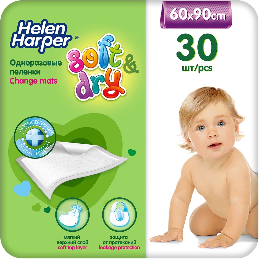 фото Helen harper детские впитывающие пеленки soft&dry 60х90 (30 шт)