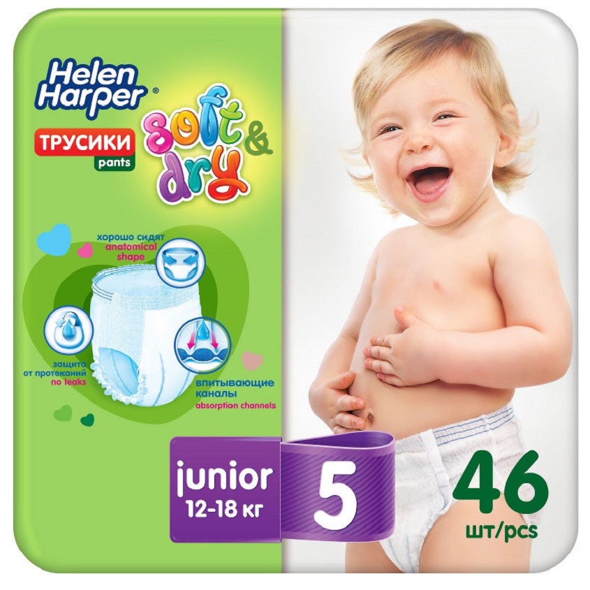 фото Helen harper детские трусики-подгузники soft&dry размер 5 (junior) 12-18 кг, 46 шт