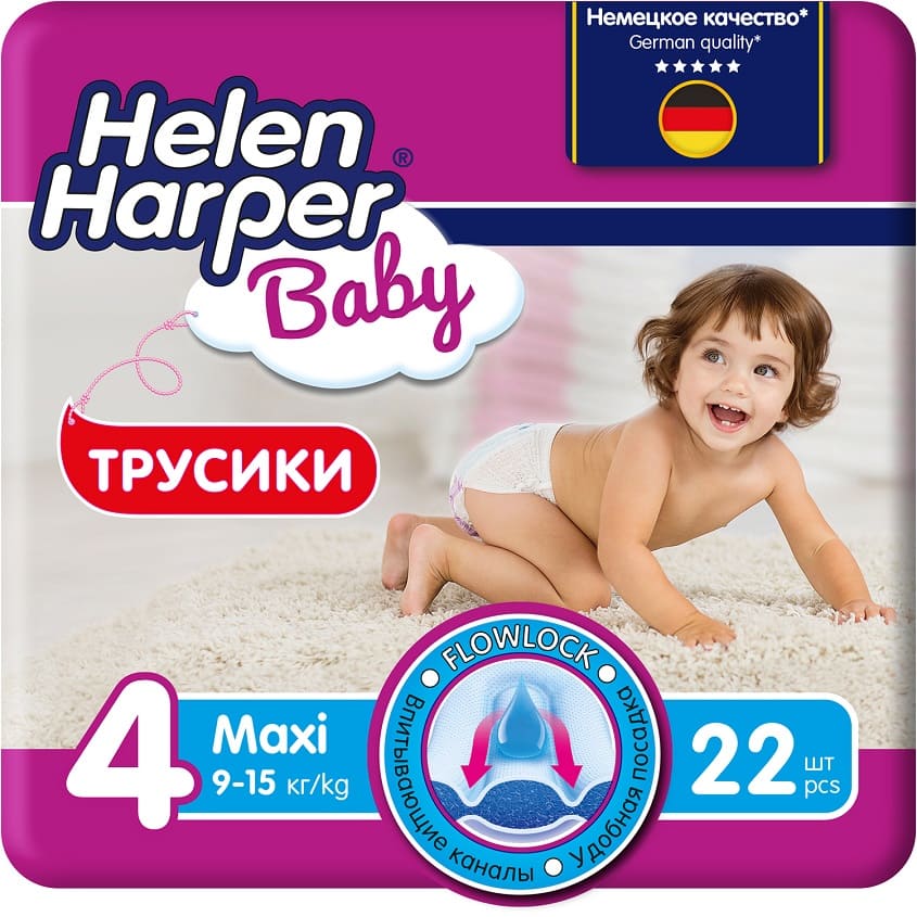 фото Helen harper baby детские трусики-подгузники размер 4 (maxi) 9-15 кг, 22 шт