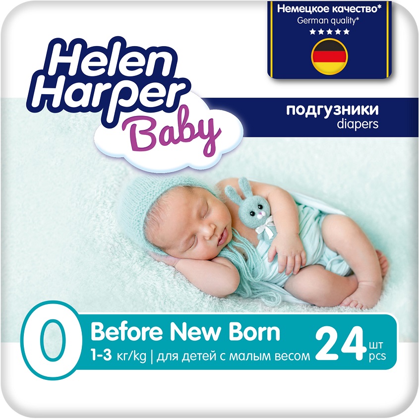 фото Helen harper baby подгузники для новорожденных и недоношенных 1-3 кг, 24 шт