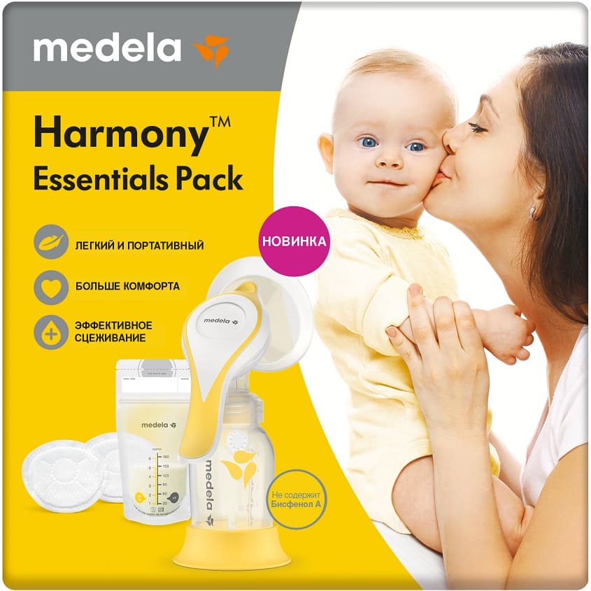 фото Medela молокоотсос ручной harmony с технологией flex