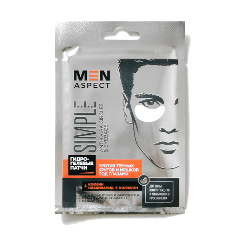 фото Modum гидрогелевые патчи men aspect simple anti-dark circles and eyebags