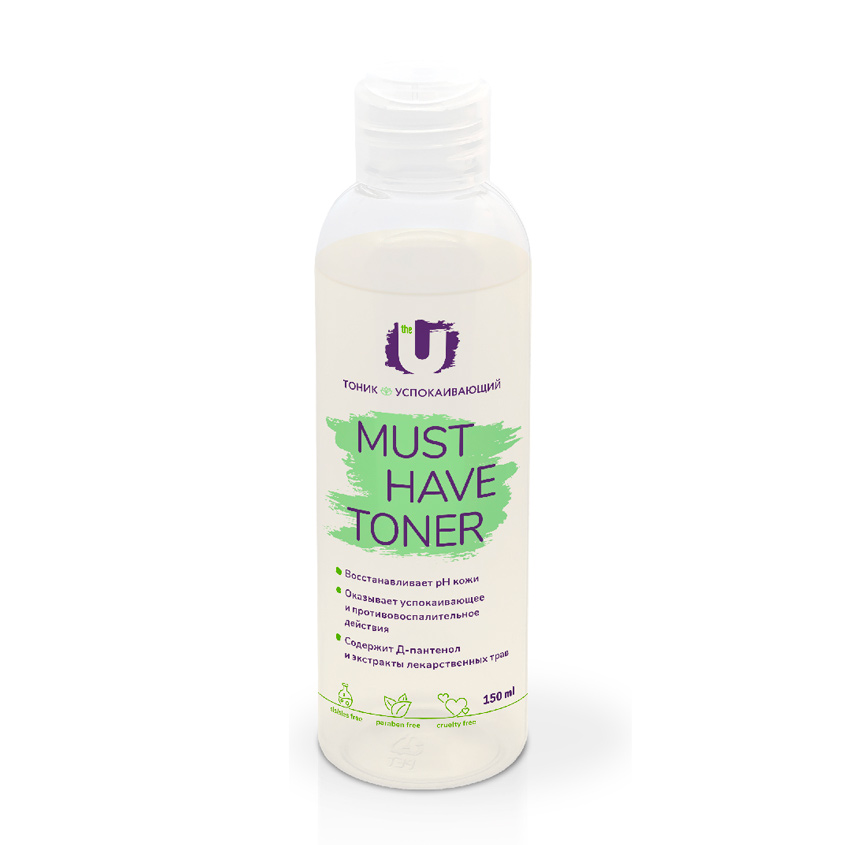 фото The u тоник успокаивающий must have toner