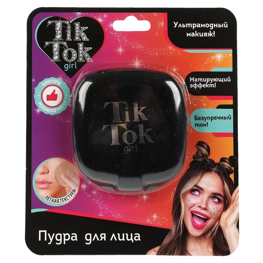 фото Tik tok girl пудра компактная,