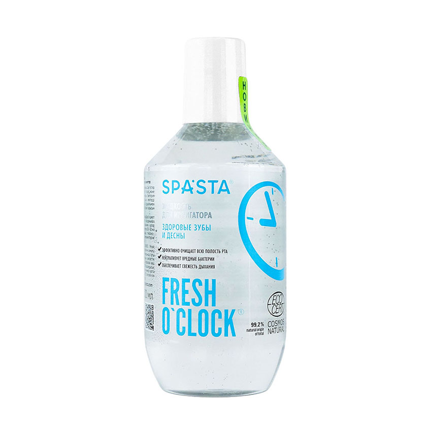 фото Spa*sta натуральный ополаскиватель для ирригатора spa*sta fresh o’clock здоровые зубы и десны