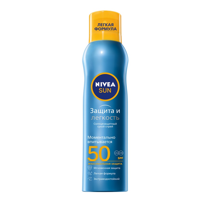 

NIVEA Освежающий солнцезащитный спрей для тела Nivea Sun "Защита и прохлада" SPF 50, водостойкий