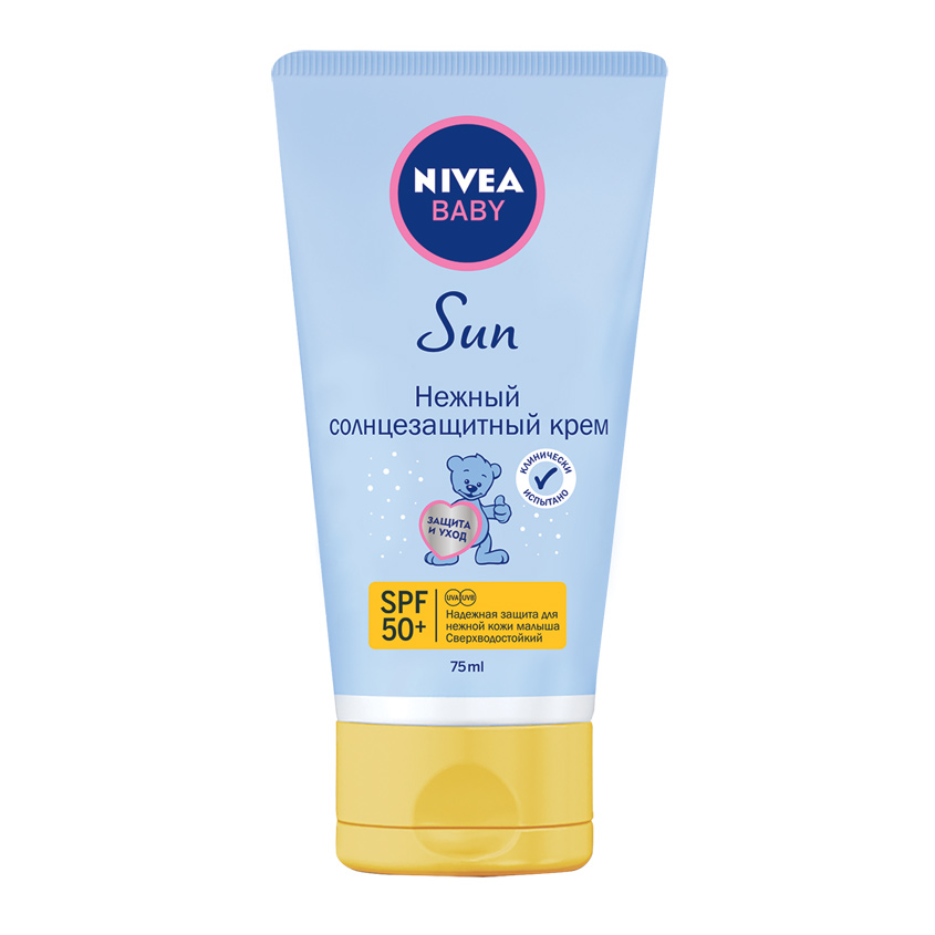 Крем от загара 0. Нивея детский солнцезащитный крем +50. Nivea крем SPF 50 детский. Нивея для детей от солнца 50+ крем. Крем нивея солнцезащитный 50 для лица.