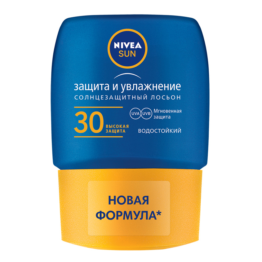 

NIVEA Солнцезащитный мини-лосьон для тела Nivea Sun "Защита и увлажнение" SPF 30, водостойкий