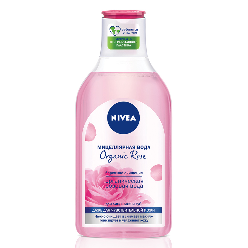 фото Nivea мицеллярная вода organic rose