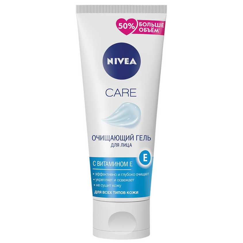 фото Nivea очищающий гель для лица care